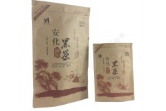 茶叶包装袋—牛皮纸茶叶袋