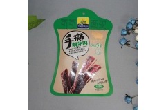 瑜利包装最新三边封食品包装袋