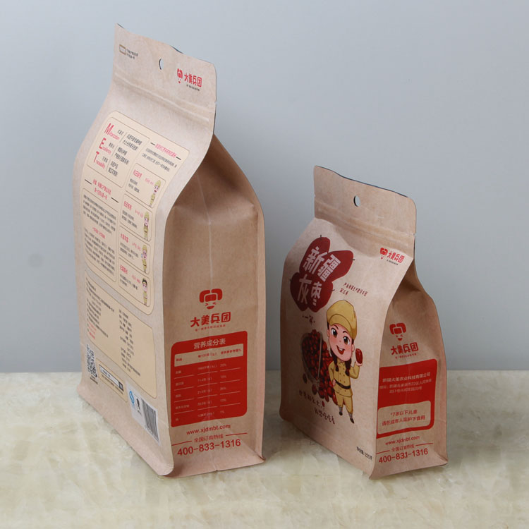 牛皮纸八角封袋.jpg