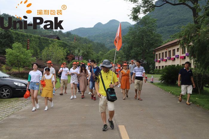 瑜利包装员工湟川三峡游玩