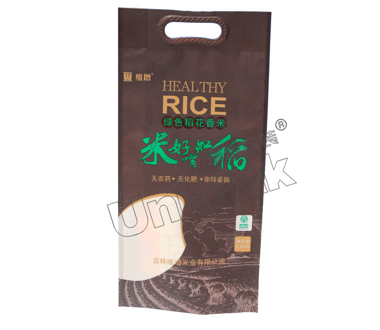 大米食品包装袋