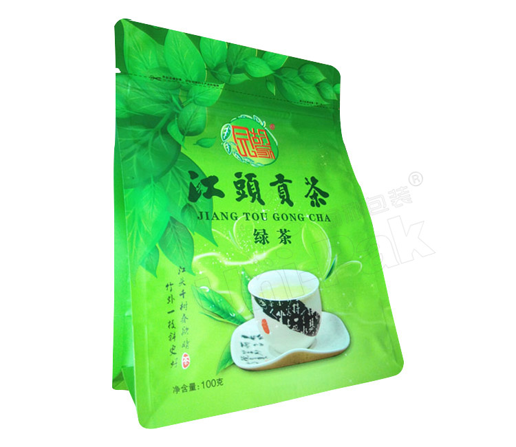 江头贡茶茶叶袋