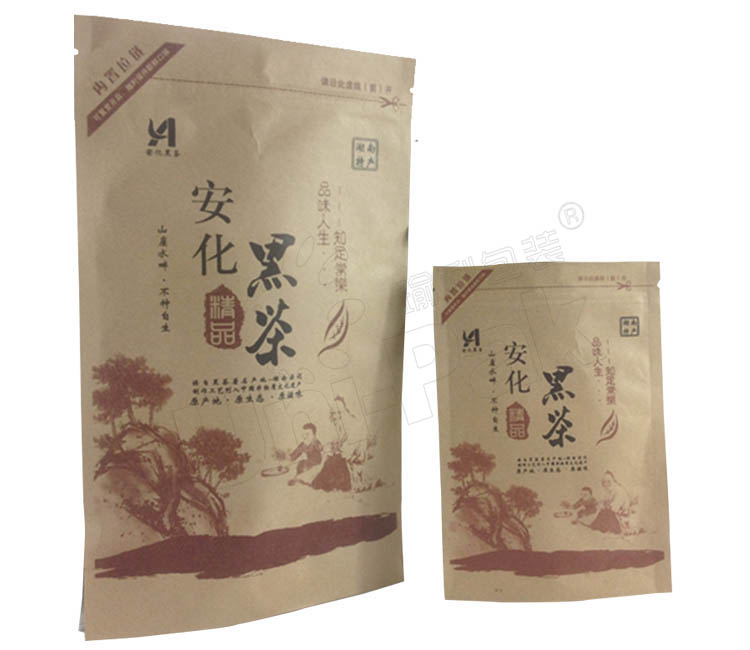 牛皮纸茶叶袋—黑茶茶叶袋