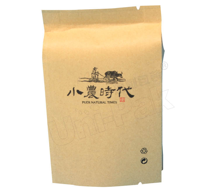 牛皮纸茶叶袋—小时代茶叶袋