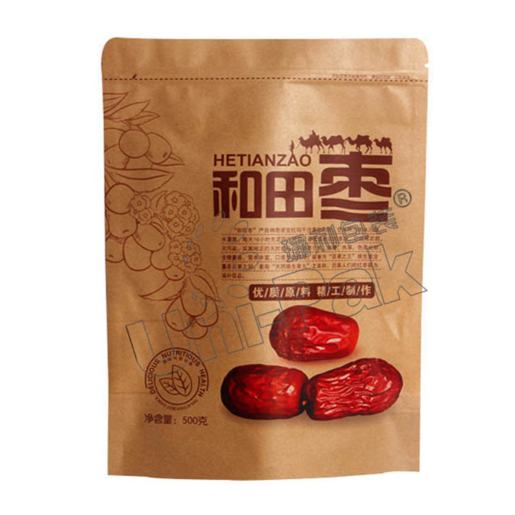 干果包装袋12.jpg