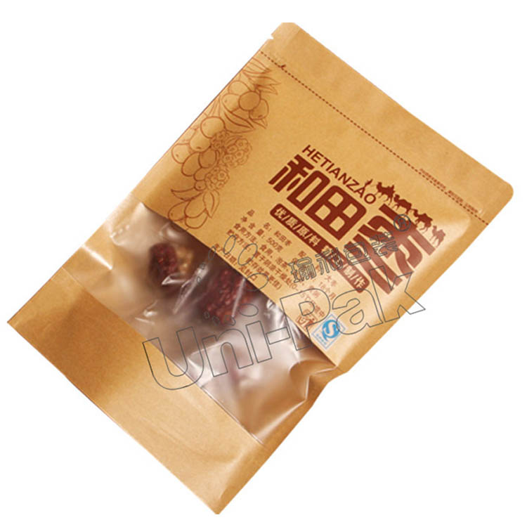 干果包装袋14.jpg