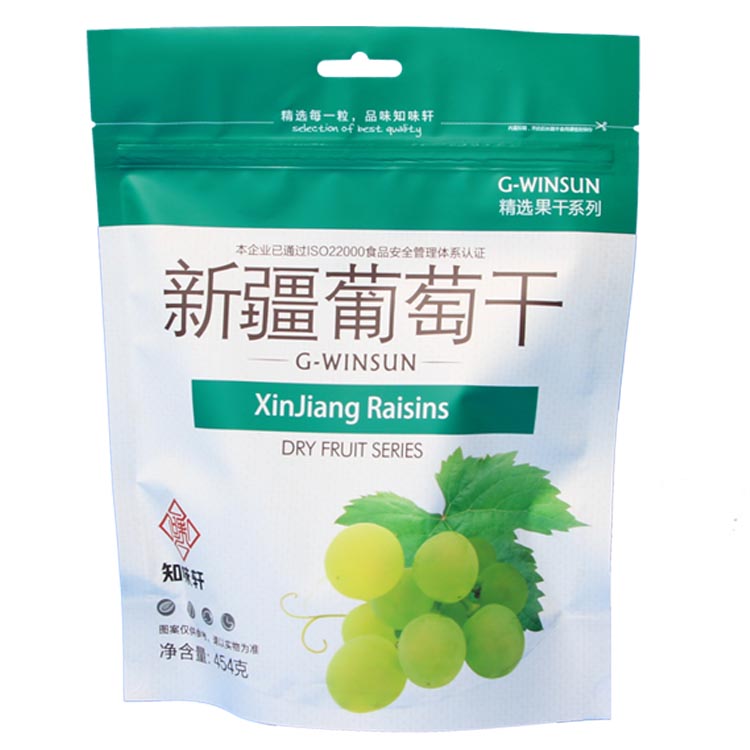 红枣包装袋84.jpg