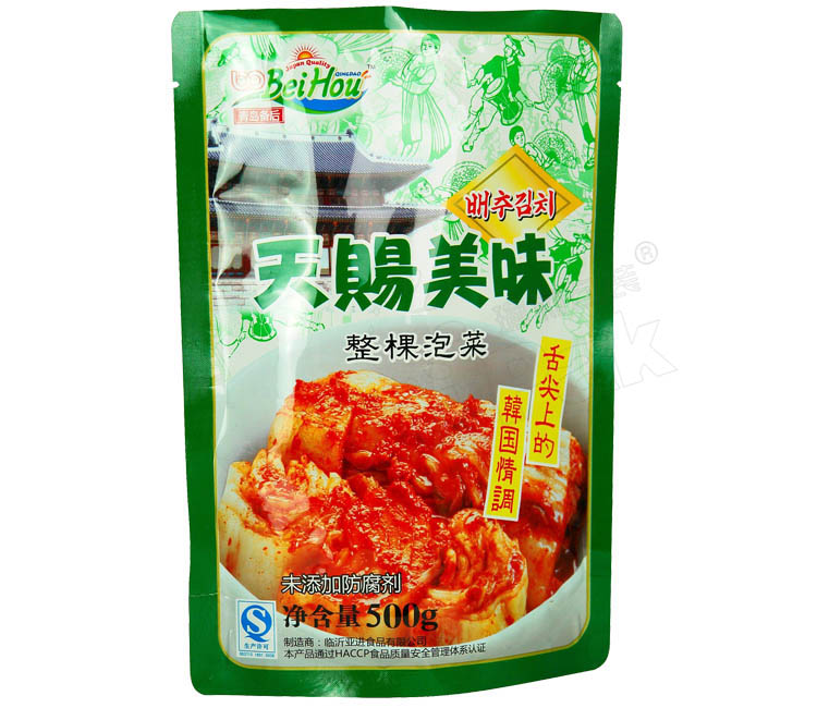 食品铝箔袋—泡菜食品袋