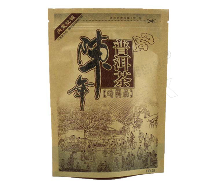 茶叶包装袋—普洱茶茶叶袋